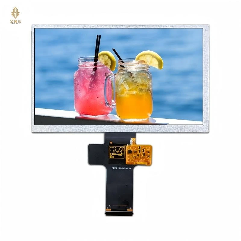 صفحه نمایش رنگی LCD 7 اینچی
