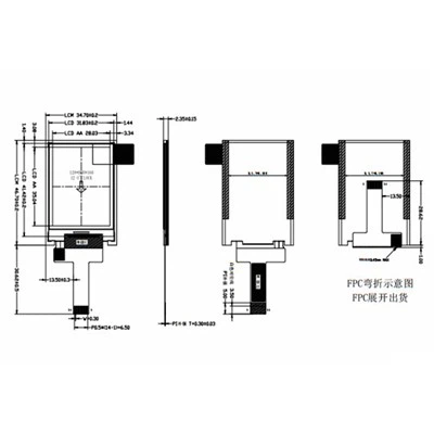 محدوده دمای نگهداری TFT 1.77 اینچی St7735 چقدر است؟